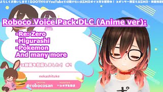 [Hololive Robocosan] Roboco Voice Pack DLC (Anime Ver)