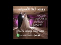 اتمخطرى ياحلوة يازينة اغانى افراح YouTube
