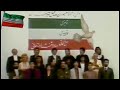 هنرمندان و سیاسیون پرچم شیر و خورشید را قبول ندارند