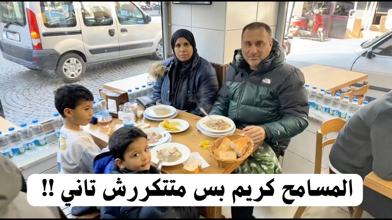 سامحت علشان خاطر ربنا وروحنا احياء الاغنياء ومرتبات الاتراك بالارقام | مصرية في الخارج