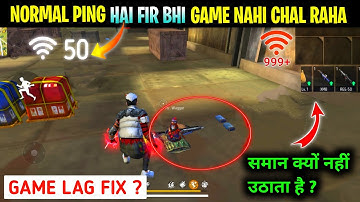 Normal Ping But Game Not Working In Free Fire\Free Fire Max | Free fire Ping Problem Wifi | 999 ping