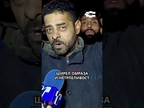 Се уште нема приведени за протестите за одземените возила