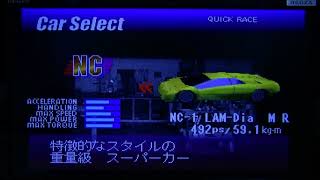 ADVAN RACING PS1 all normal car