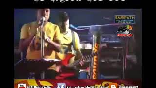 Abilipitiya dilaitad dj nonstop
