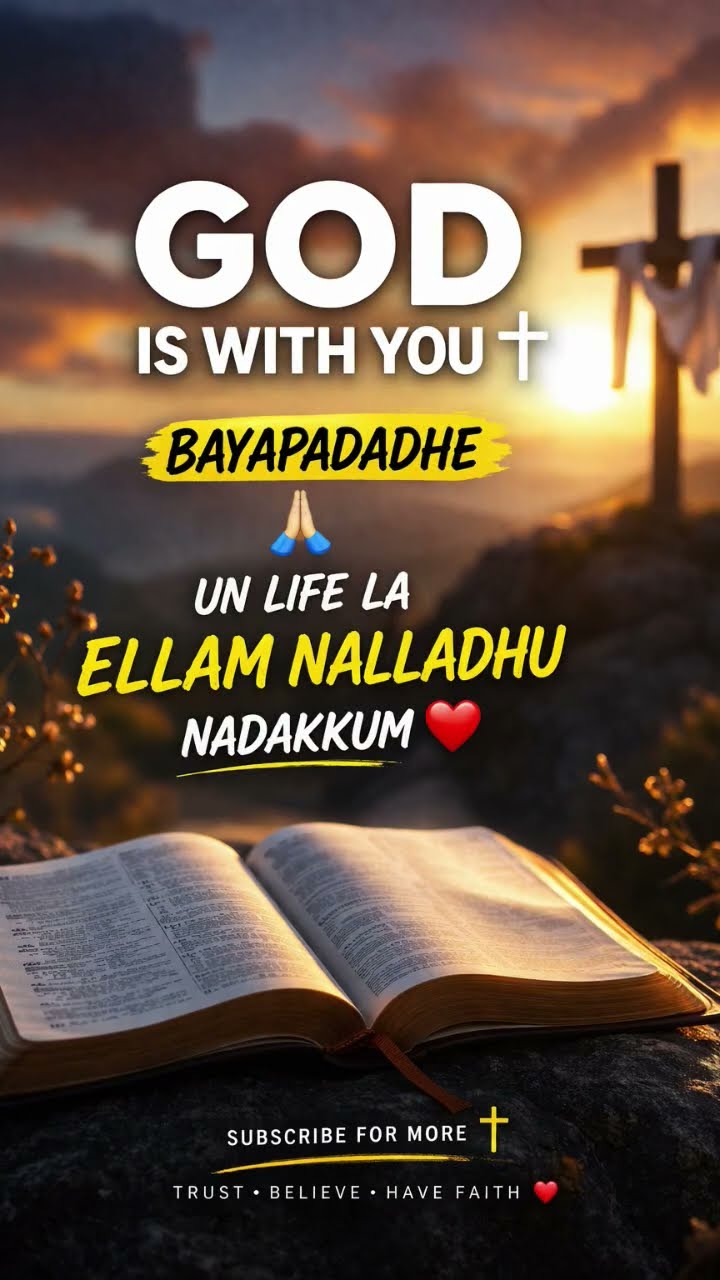 Jesus loves you - ShareChat