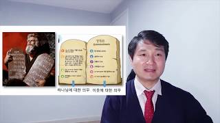 20200419 파워틴예배