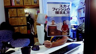 古屋の過去作などについて話す配信