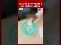 ২০ হাজার টাকা ঘুষ নেওয়ার সময় ACB-র জালে হুগলির WBSRDA-এর এঞ্জিনিয়ার #shorts