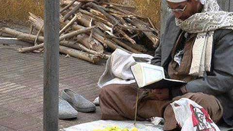 20 - سورة طه الشيخ عبدالرحمن العوسى