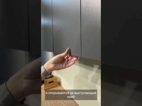 Кухонный гарнитур 2 метра
