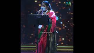 ഉമമനറ കലടപപടലണ.. Ummante Kaladi Padilanu Song Chithravarshangal Ks Chithra