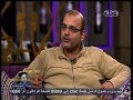 #معكم_منى_الشاذلي أيمن بهجت قمر والدي
