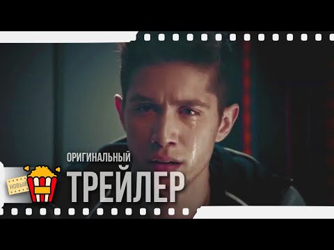 Видео: Ванесса Марано: кино зураг, намтар, хувийн амьдрал