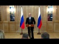 Путин. О дедушке и бабушке.