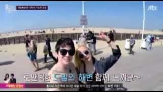 DEAUVILLE SUR LA TV COREENNE