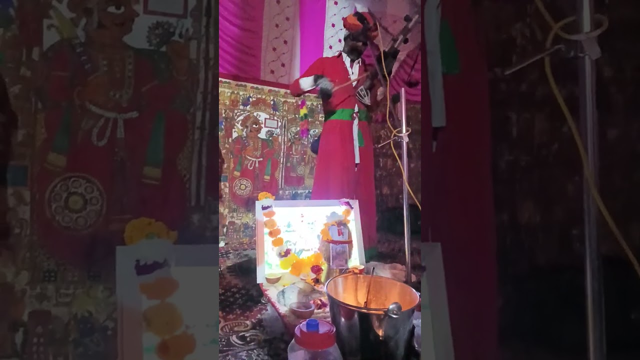 प्रभु भोपा