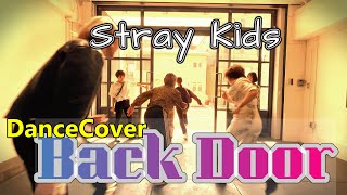 Stray Kids 