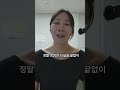 깜깜한 터널을 걷던 2년ㅣ#팟캐스트 #동기부여 #자기계발