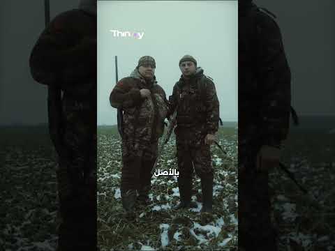 دولة تقدر تستأجرها بالكامل ب 70 ألف دولار لليلة ولا فيها جيش ولا سجون تقريب ا