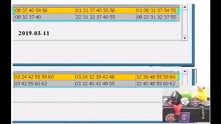 Olg Keno Prediction 2019-03-11 screenshot 4