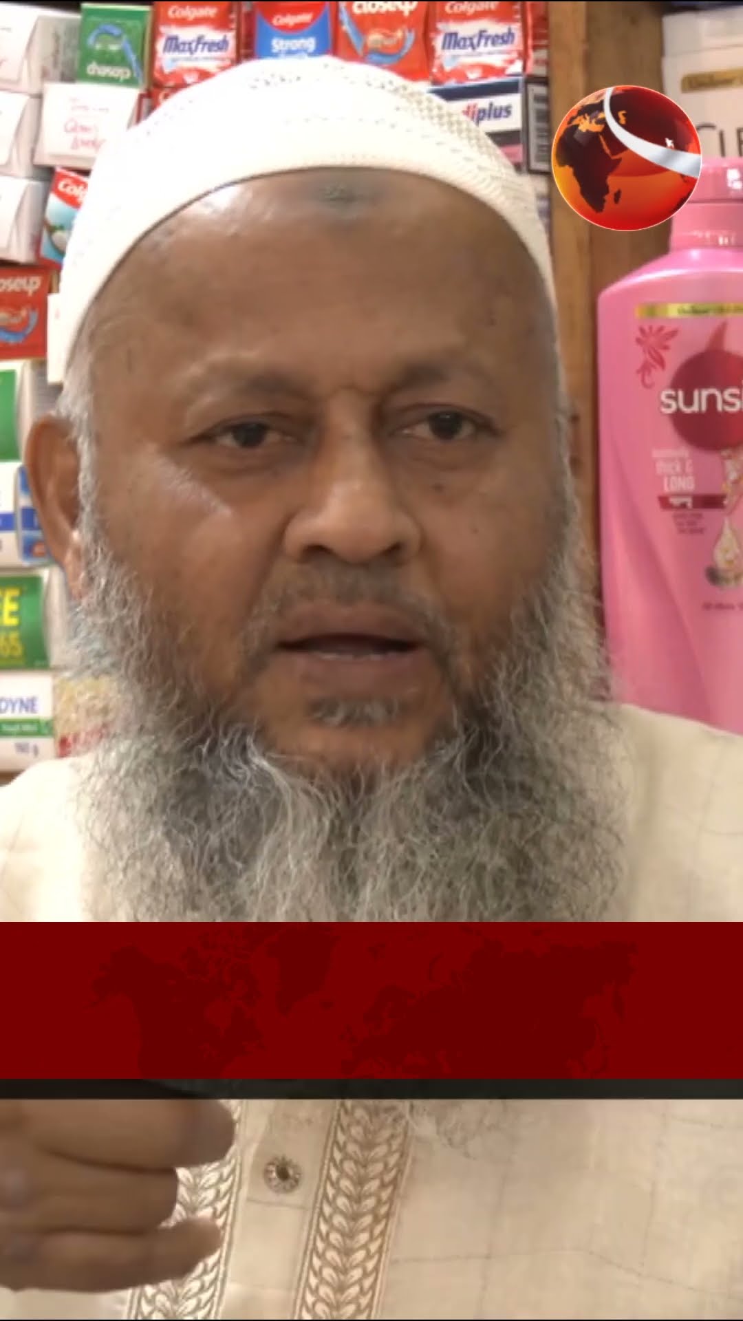অন্যান্য পণ্য না কিনলে মিলছে না সয়াবিন তেল #channel24 #news #channel24news