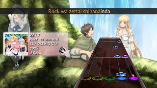 22/7 - Rock wa Shinanai 『 Fuguushoku 