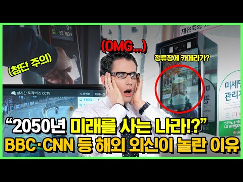 내 목소리만 듣고 내 위치를 알 수 있는 곳이 있다?