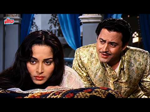 चौदहवीं का चाँद हो ❤️ | Guru Dutt & Waheeda Rehman की सदाबहार मोहब्बत | Rafi | Chaudhvin Ka Chand