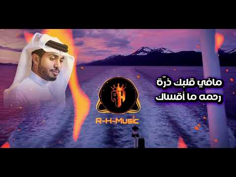 جديد عبدالله ال فروان وينك بس 2025 اكسبلور جديد