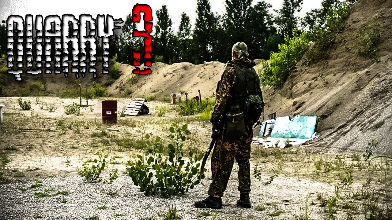 Airsoft game Quarry 3 YouTube