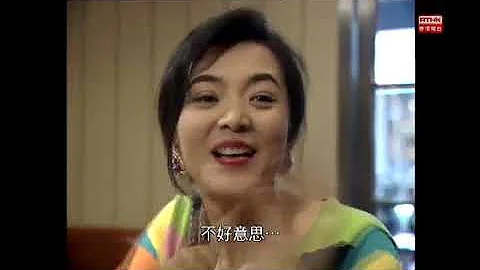 港台经典青少年剧集第1集(1993)CYC家族(老豆威威, 爸爸的情人) - 天天要闻