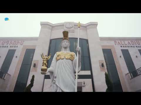 Palladium Hall Restaurant 