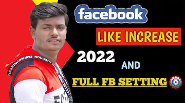 FB REAL LIKE KAISE BANDHAYEN 2022 || FB PE PERFECT SETTING KAISE KRE || BY HRISHIKESH KUMAR HARSH