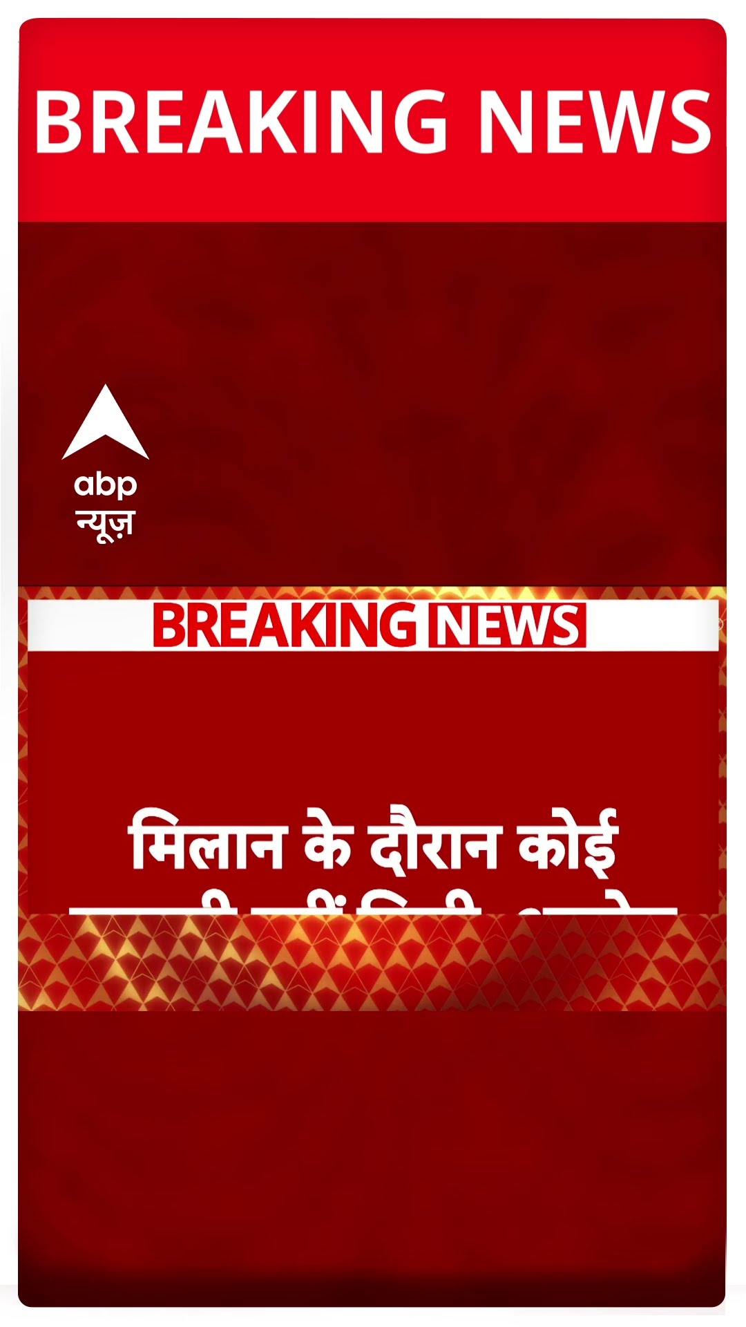 EVm और VVPAT को लेकर उठाए जा रहे विपक्षीय सवालों पर चुनाव आयोग ने दिया जवाब | ABP Shorts