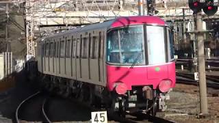 [4K]都営大江戸線12-600形電車甲種輸送(20200306) Delivering Tokyo metropolitan Subway 12-600 EMU