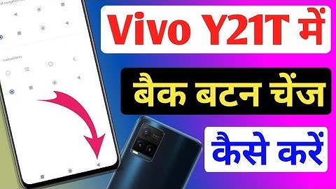 Vivo y21t back button setting / Vivo y21t back button change /Vivo y 21t navigation gesture