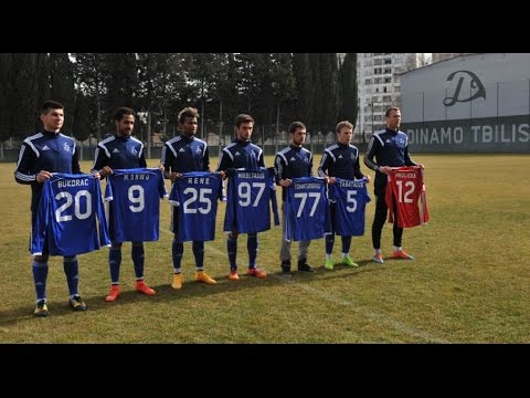 დინამომ ახალწვეულები წარადგინა