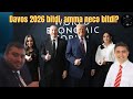 Tofik və Emil Davos-2026 gizlinlərini açır! Vəziyyət kimin xeyrinədir?