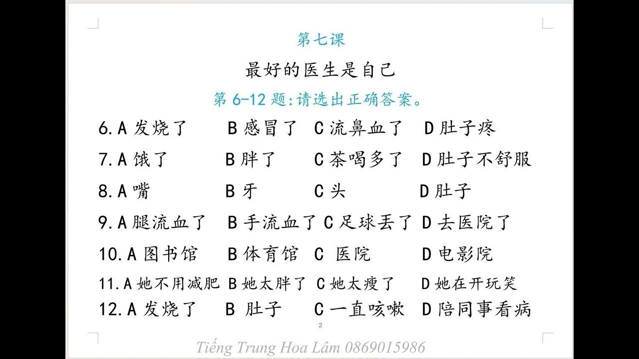 HSK4 SBT BAI 7 PHAN 2