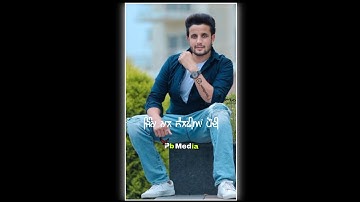 Ladaaka (Status Video) | R Nait, Shipra Goyal,  Dr Zeus | Latest Punjabi Songs 2022 | Pb Media