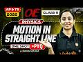 Motion in a Straight Line One Shot + PYQ | Class 11 Physics | EAMCET 2026 | AP &amp; TS | Rama Ma'am