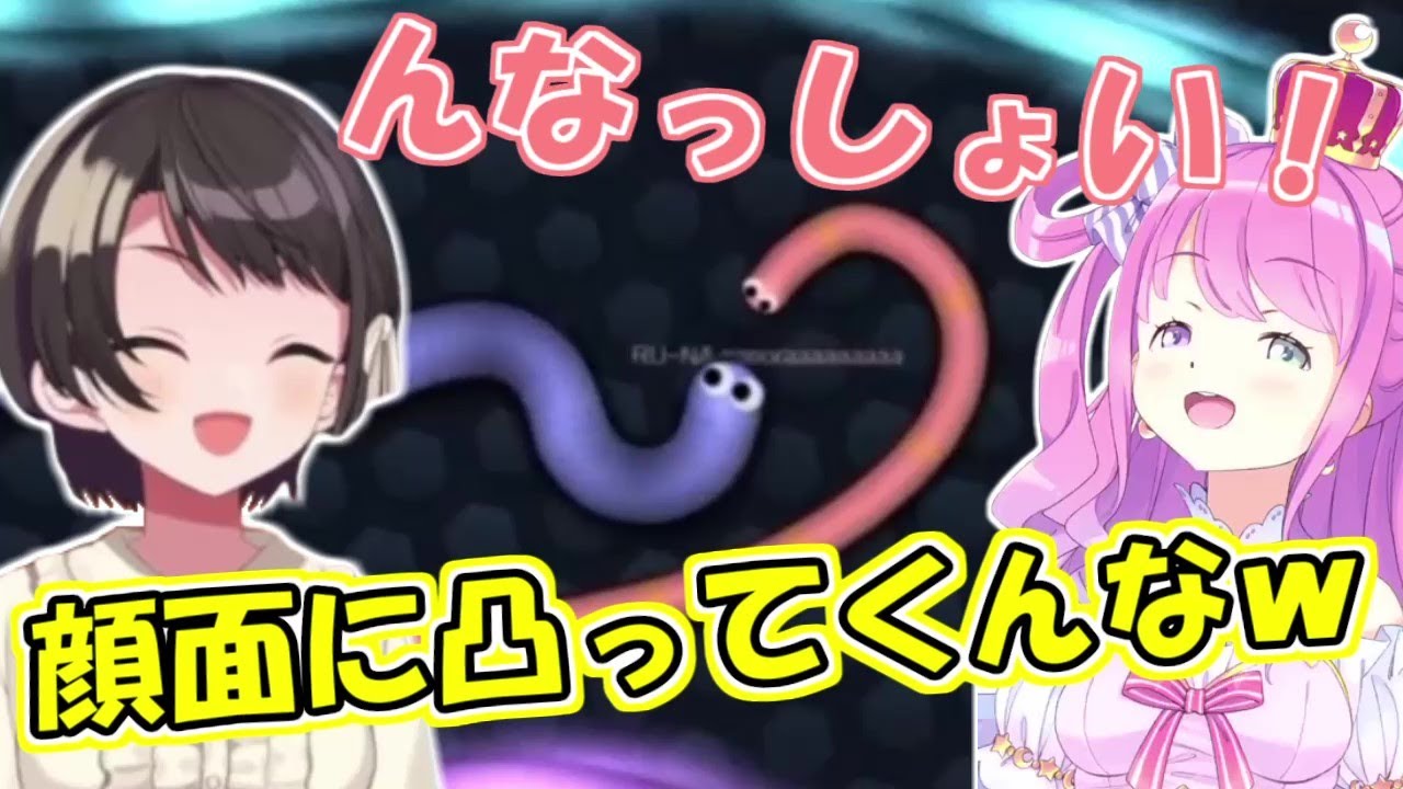 ルーナ姫に処される大空スバル【ホロライブ切り抜き】