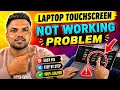How to Fix Laptop Touch Screen Display Not Working Problem In Windows 11 to 2 Ways in 2026#macnitesh