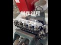 Factory real-time video # On-site production workshop