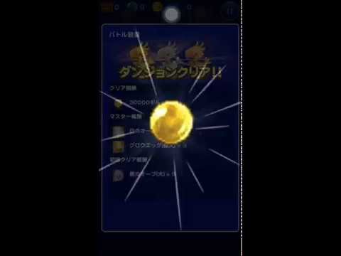 【FFRK】#0057 天命を知る者(［EX］魔法を封印した塔(フォース))