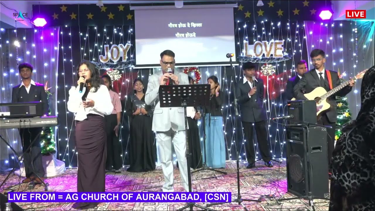 AG CHURCH OF AURANGABAD LIVE - 2025
