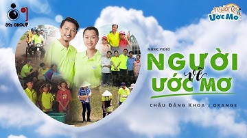 NGƯỜI VẼ ƯỚC MƠ OST | LÂM VỸ DẠ, HỨA MINH ĐẠT, CHÂU ĐĂNG KHOA, ORANGE | OFFICIAL MUSIC VIDEO