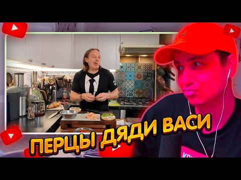 ДЖЕНТЛ ГУСЬ смотрит "Забудьте про фастфуд! Потрясающая закуска в булочке" от ВАСИЛИЯ ЕМЕЛЬЯНЕНКО