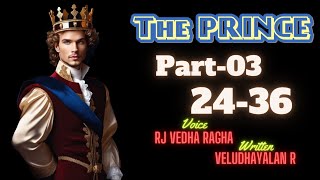 The Prince Part-03 // Tamil Audiobook - love & Fiction