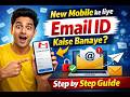 New mobile मे Email ID कैसे बनाए || Gmail Account कैसे बनाए 2026 || Step by Step#TechNova 24  #2026